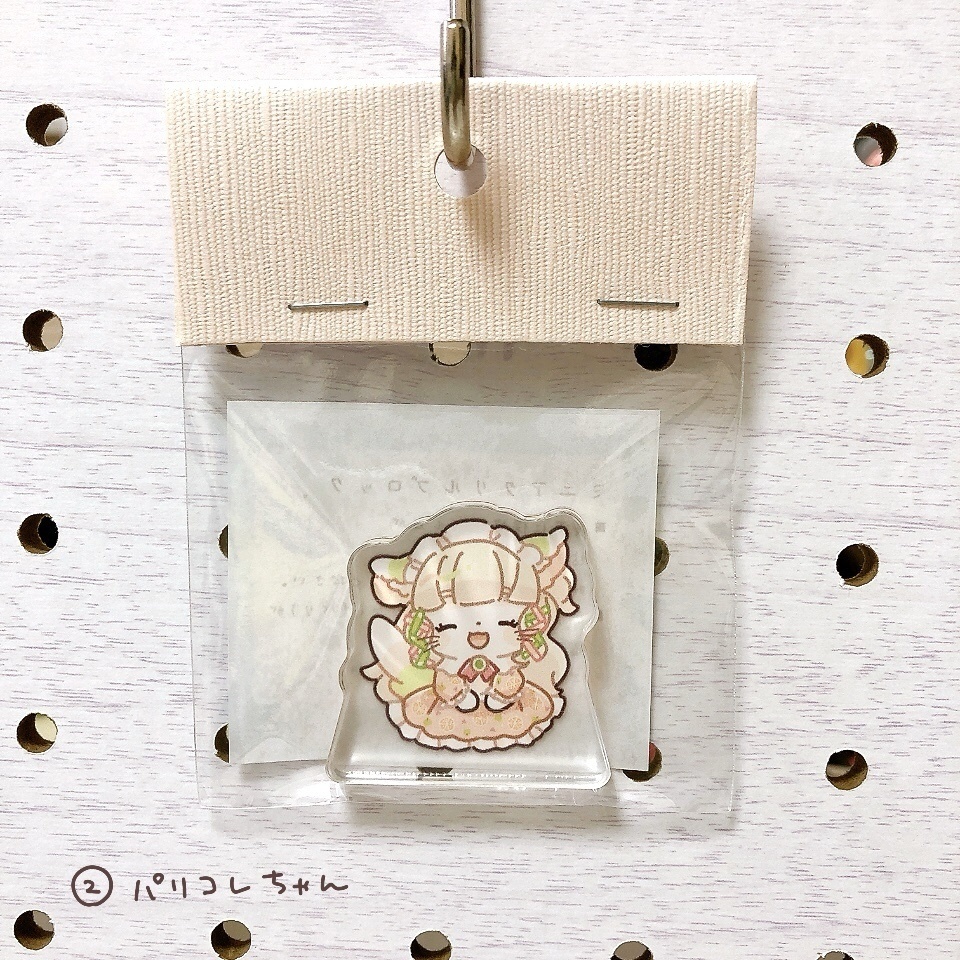 ミニアクリルブロック