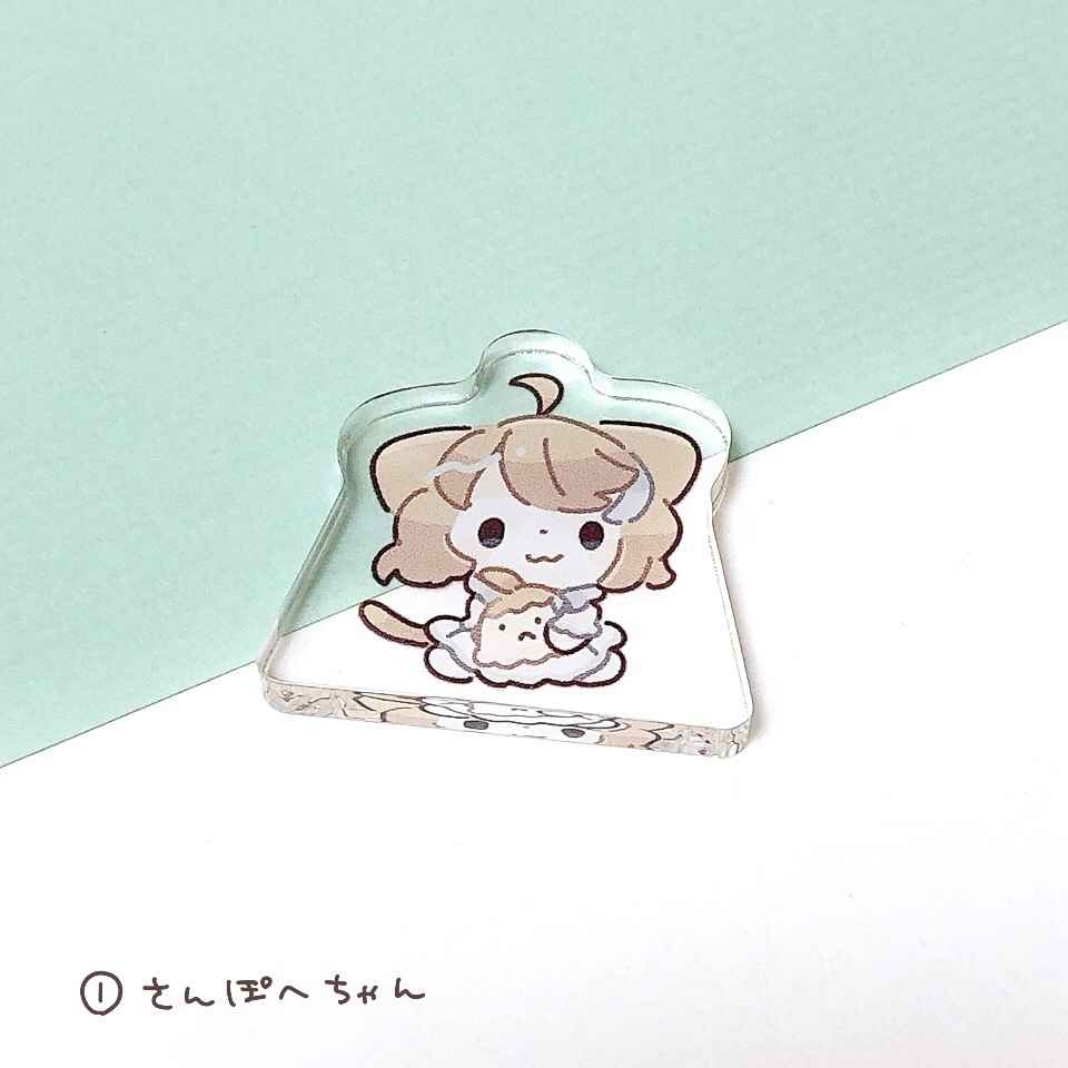 ミニアクリルブロック