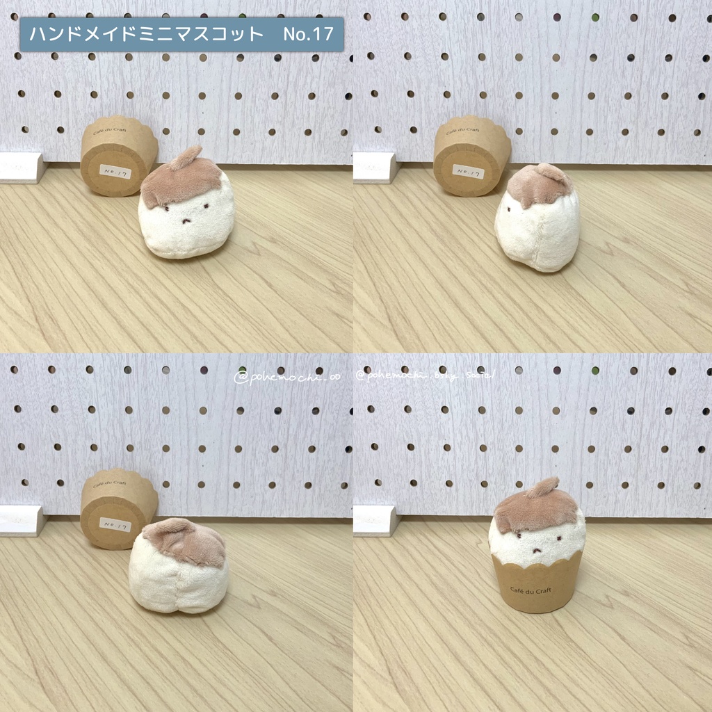 【ハンドメイド】省エネミニマスコット【宅急便コンパクト発送】