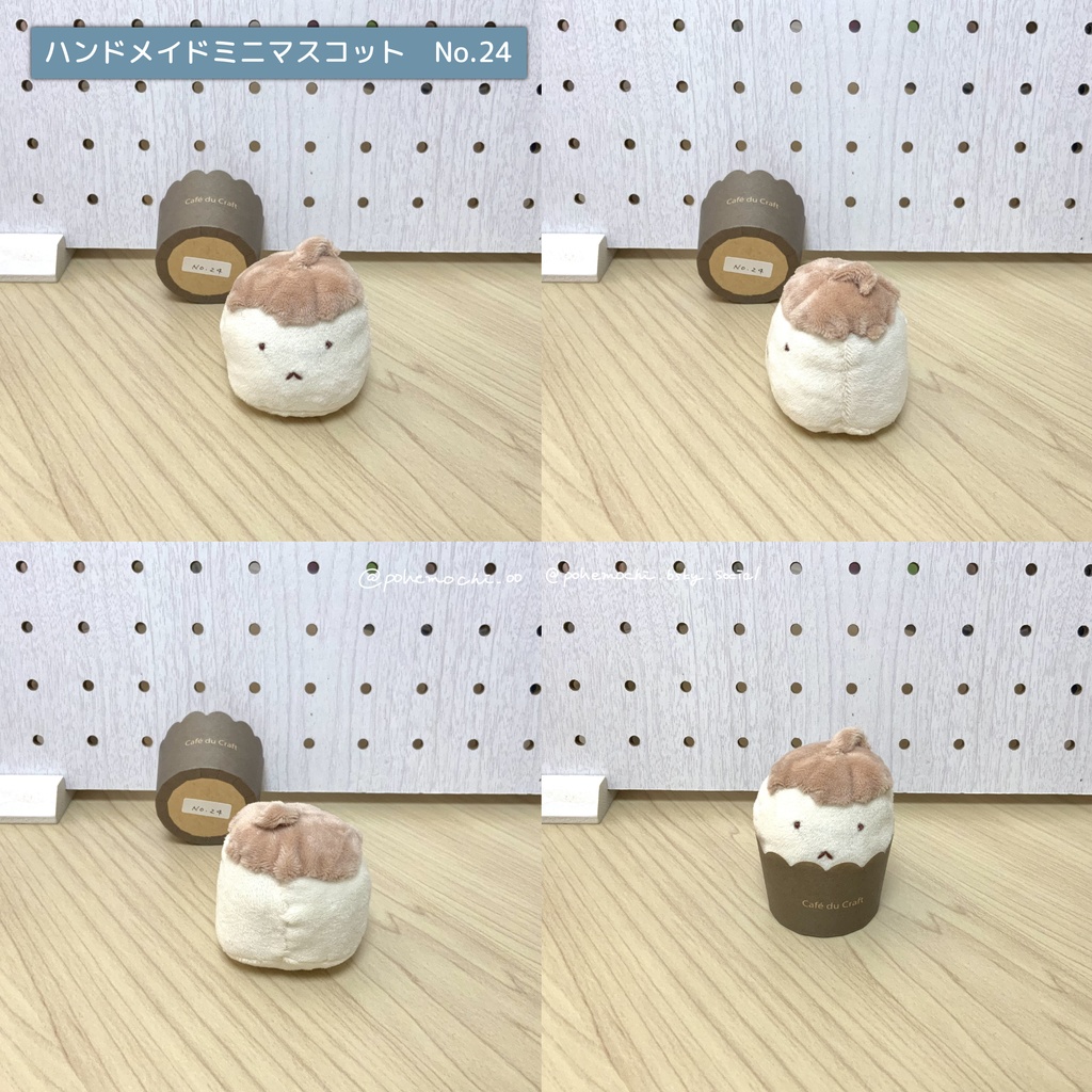 【ハンドメイド】省エネミニマスコット【宅急便コンパクト発送】