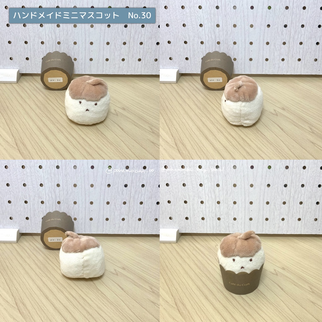 【ハンドメイド】省エネミニマスコット【宅急便コンパクト発送】