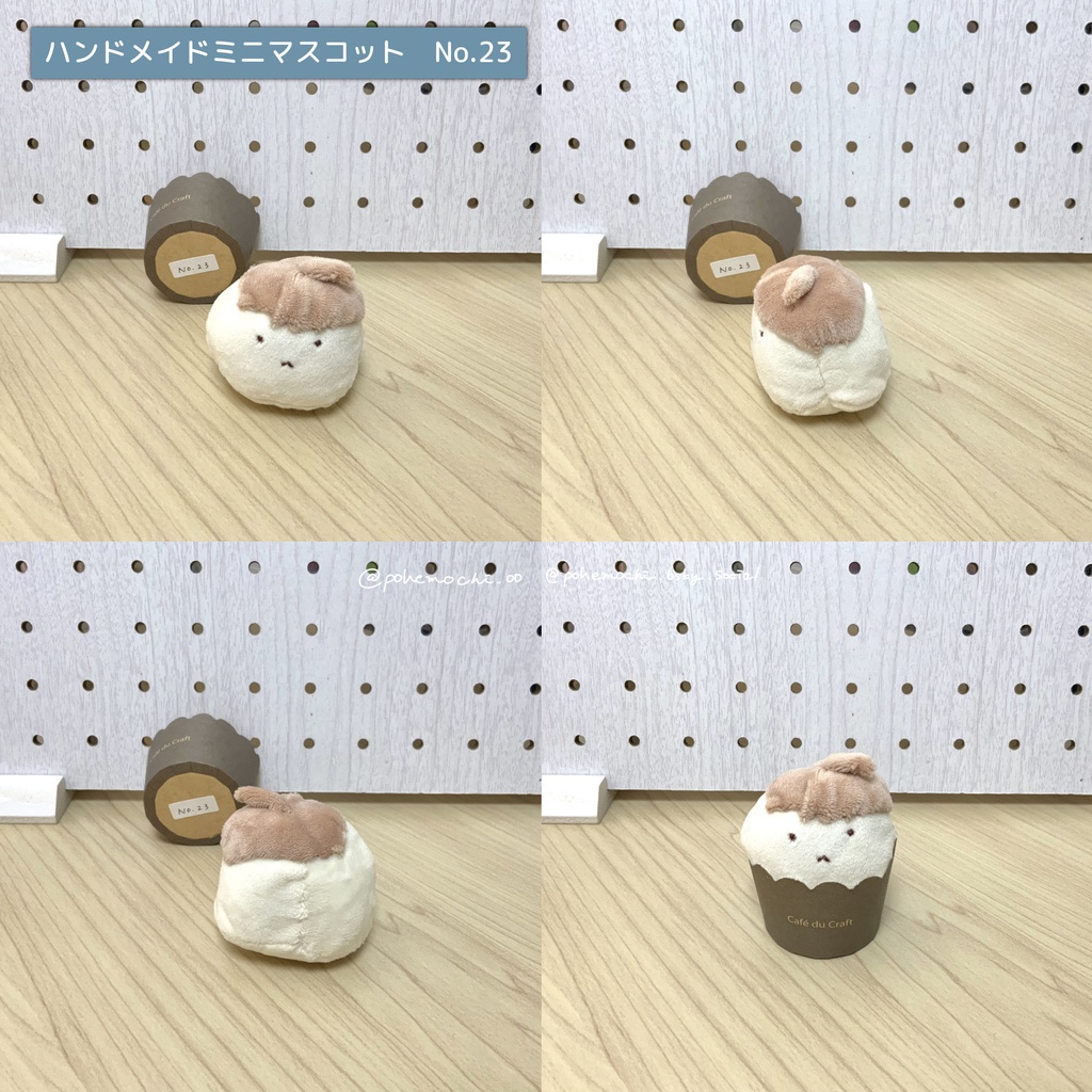 【ハンドメイド】省エネミニマスコット【宅急便コンパクト発送】