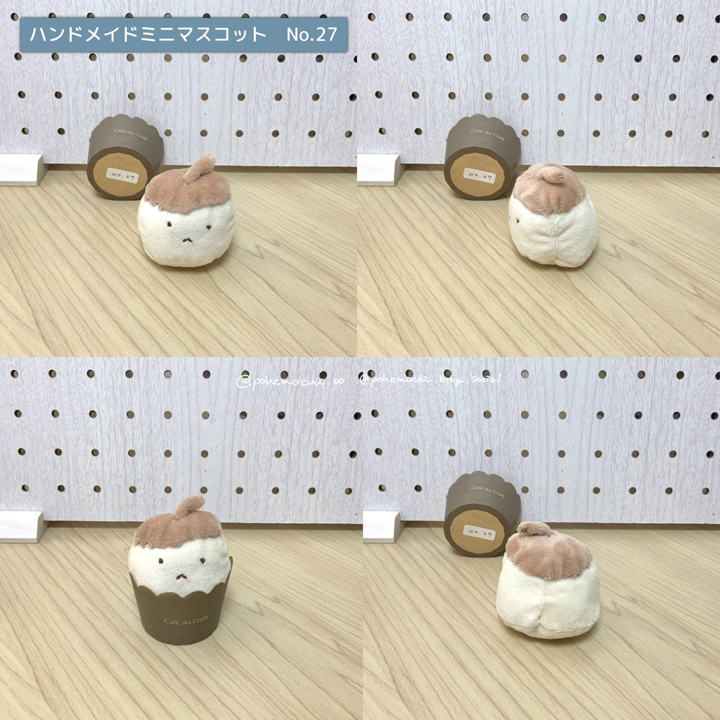 【ハンドメイド】省エネミニマスコット【宅急便コンパクト発送】