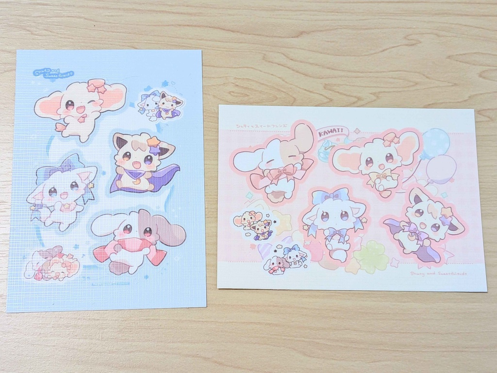 ハーフカットシール