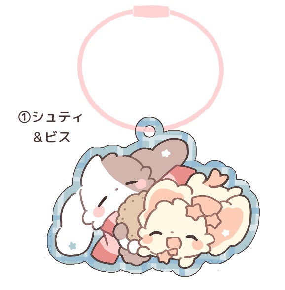 アクリルキーホルダー