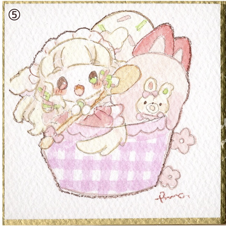 アナログ豆色紙⑤〜⑧