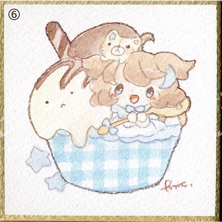 アナログ豆色紙⑤〜⑧