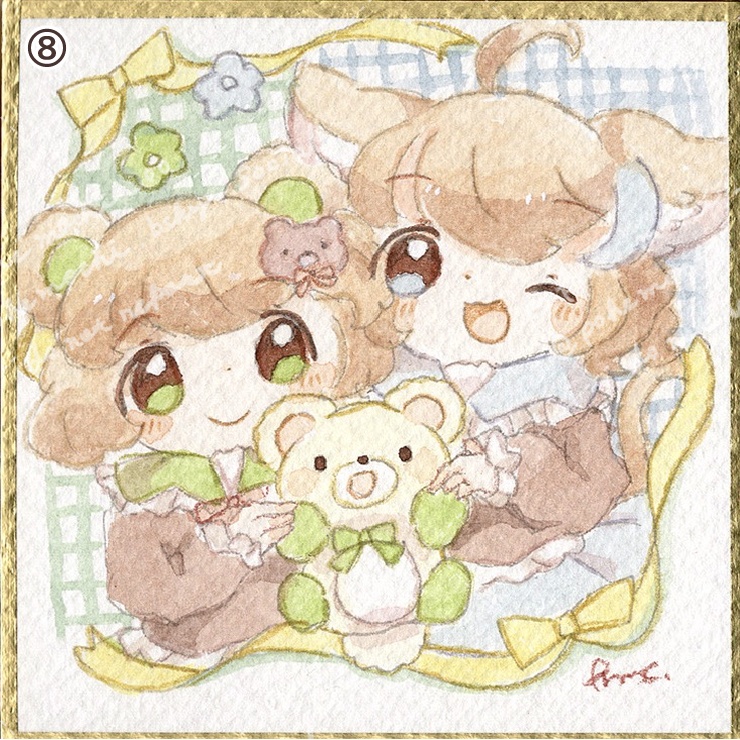 アナログ豆色紙⑤〜⑧