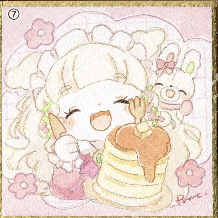 アナログ豆色紙⑤〜⑧