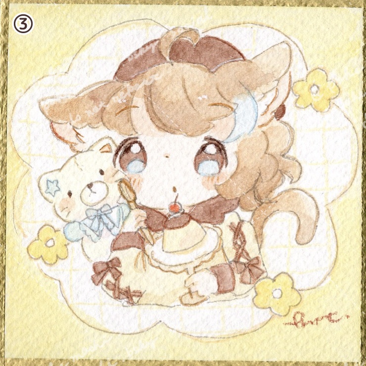 アナログ豆色紙①〜④