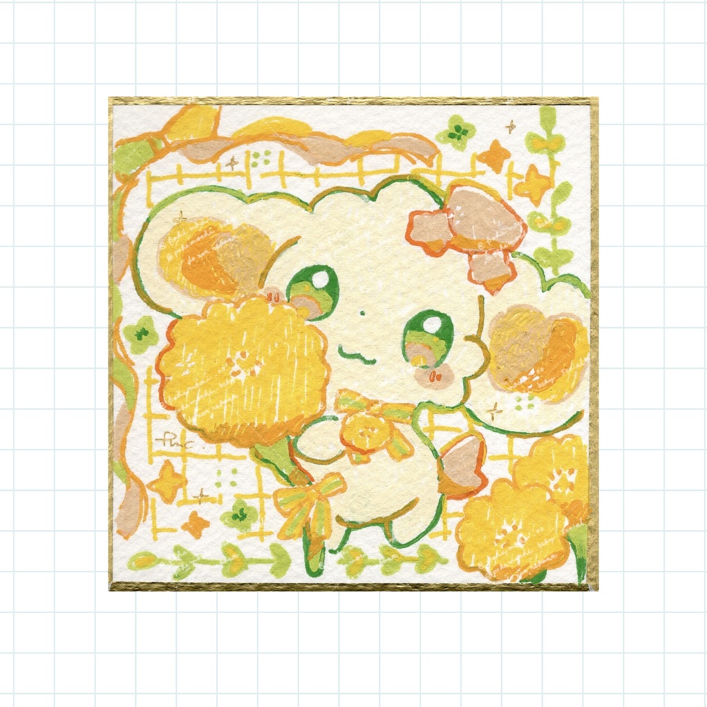 豆色紙