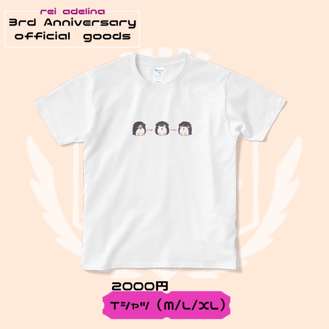 Tシャツ(あでりなぺんぎんver.)
