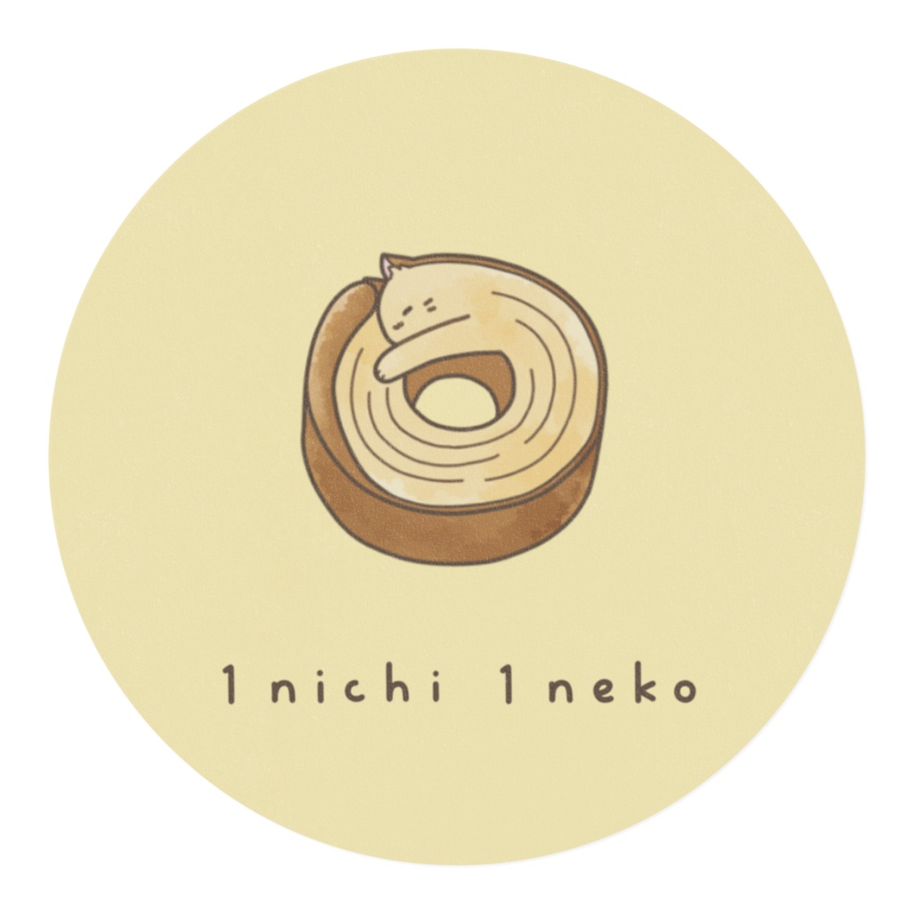 スイーツねこマスキングテープ