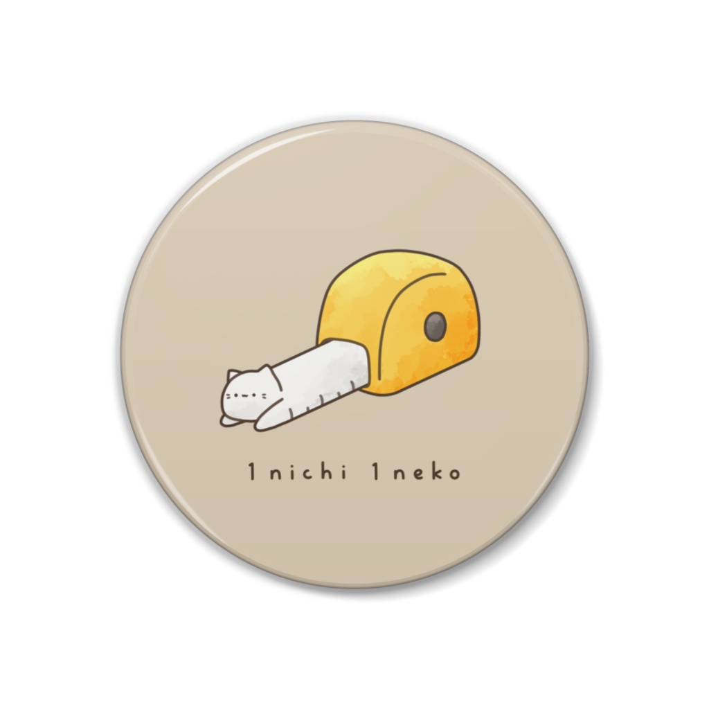 メジャーねこ缶バッジ