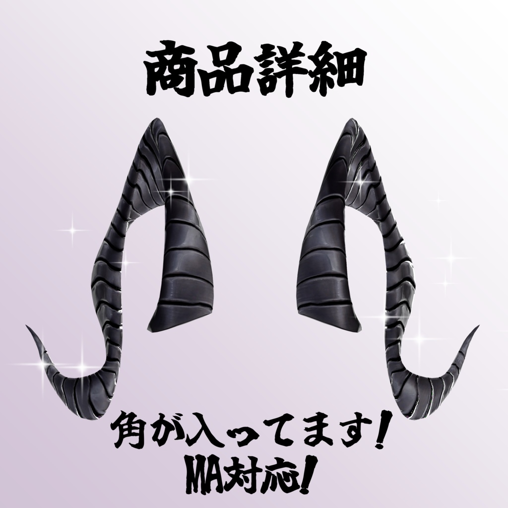 【無料】銀行員の角