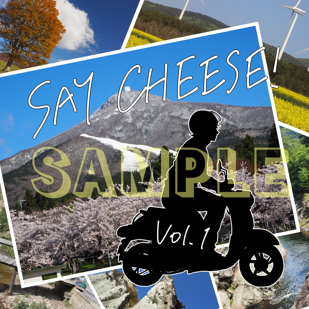 下北男子コレクションフォトブック vol.1『Say cheese!』