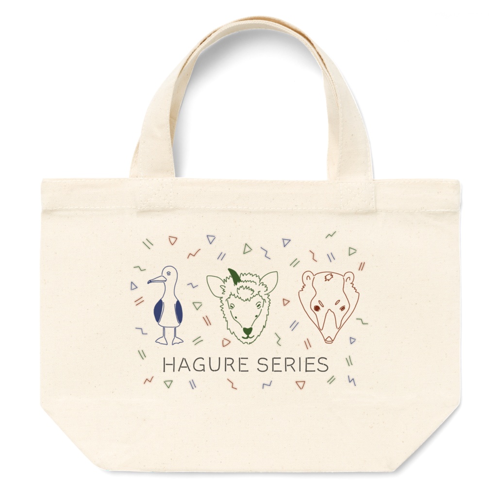 【受注生産】HAGURE SERIES トートバッグS【限定デザイン】