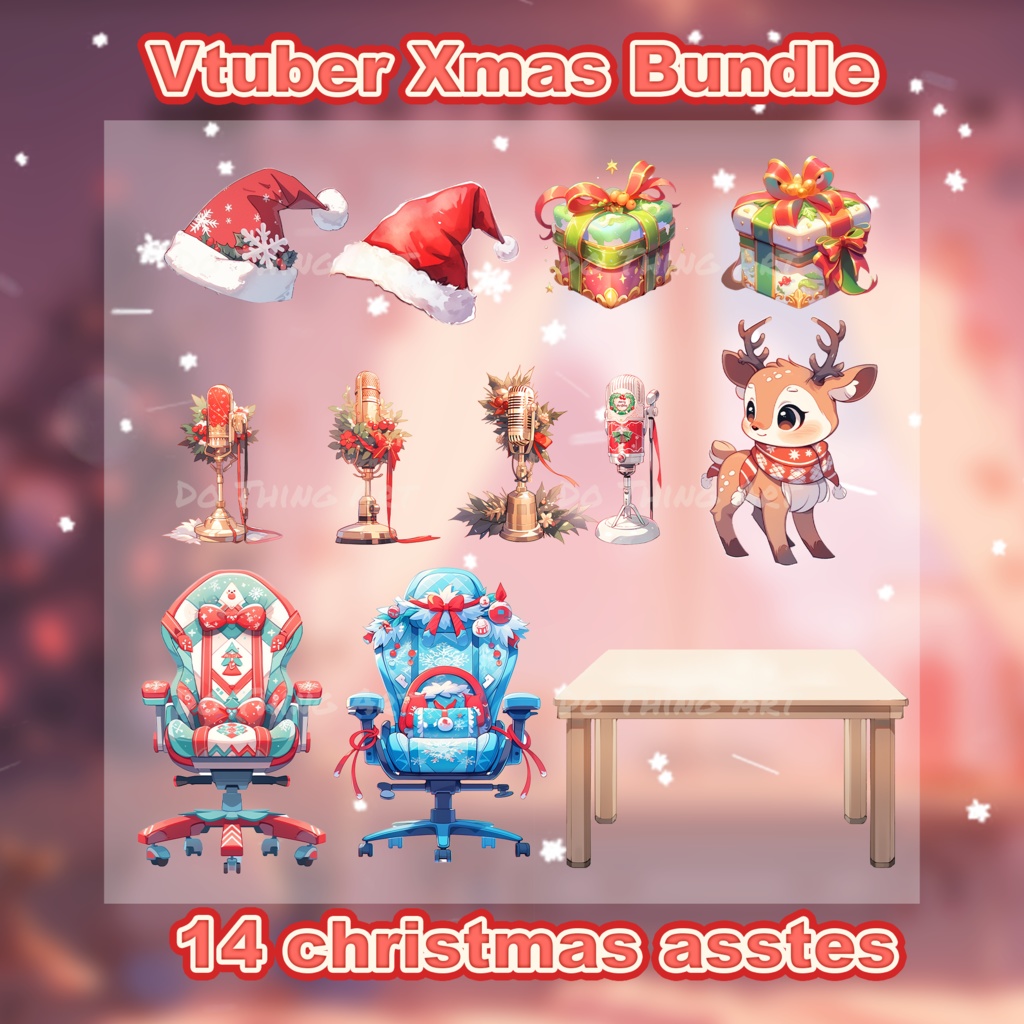Christmas Bundle