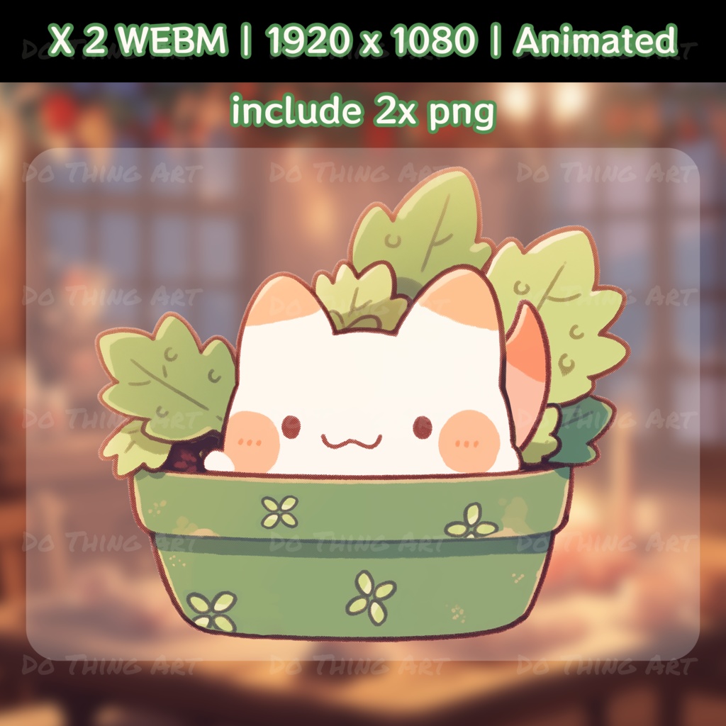 Cute Animated Plant Theme Decoration Streammer | Animated Plant VTuber Asset | Twitch Decor | Plant Lover Gift