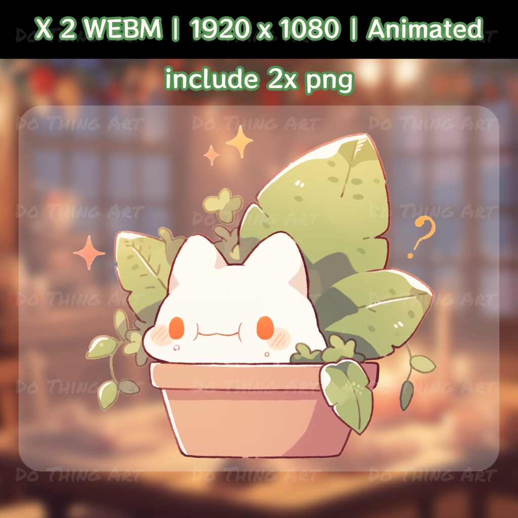 Cute Animated Plant Theme Decoration Streammer | Animated Plant VTuber Asset | Twitch Decor | Plant Lover Gift