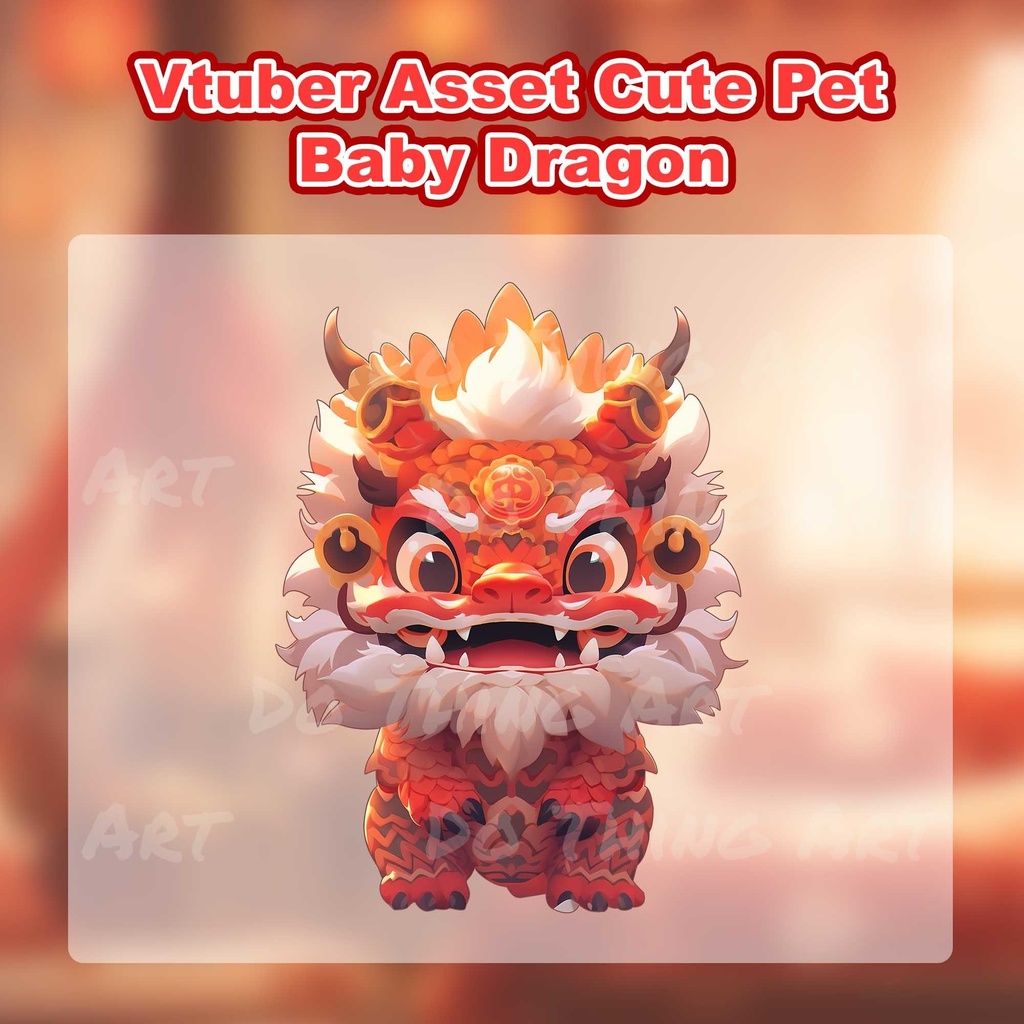 Vtuber Asset Baby Dragon Decoration | Chinese New Year Theme | Twitch Streammer | Festive Decoration | Twitch Streammer Decor