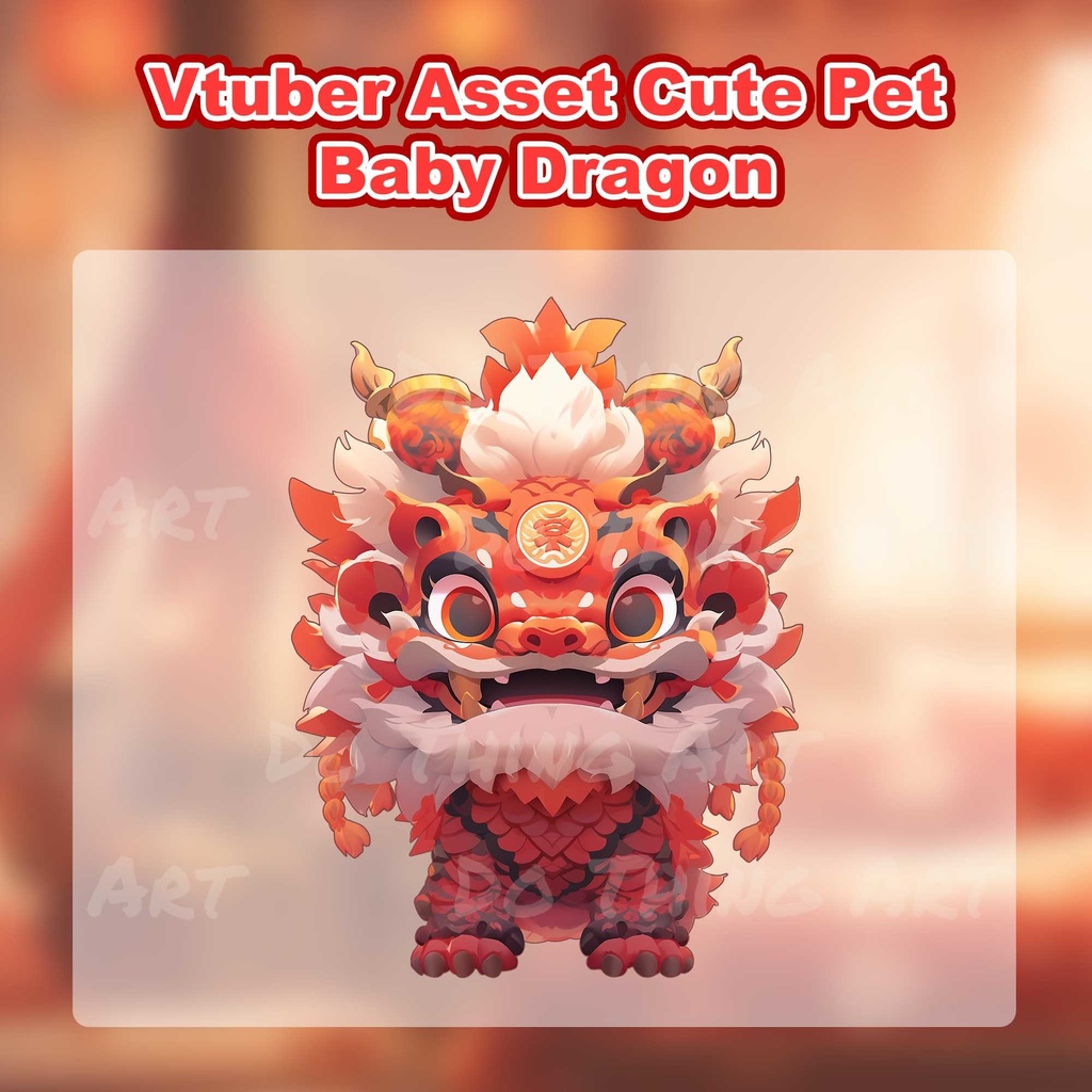 Vtuber Asset Baby Dragon Decoration | Chinese New Year Theme | Twitch Streammer | Festive Decoration | Twitch Streammer Decor
