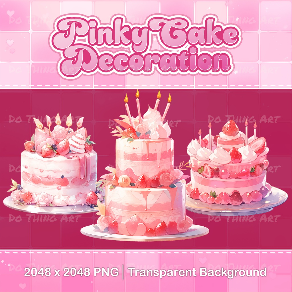 Vtuber Assets | Animated Kawaii Pinky Cake | Animated Birthday Decoration | Valentine's Day Gift | Delicious Cake Decoration | Twitch Asset