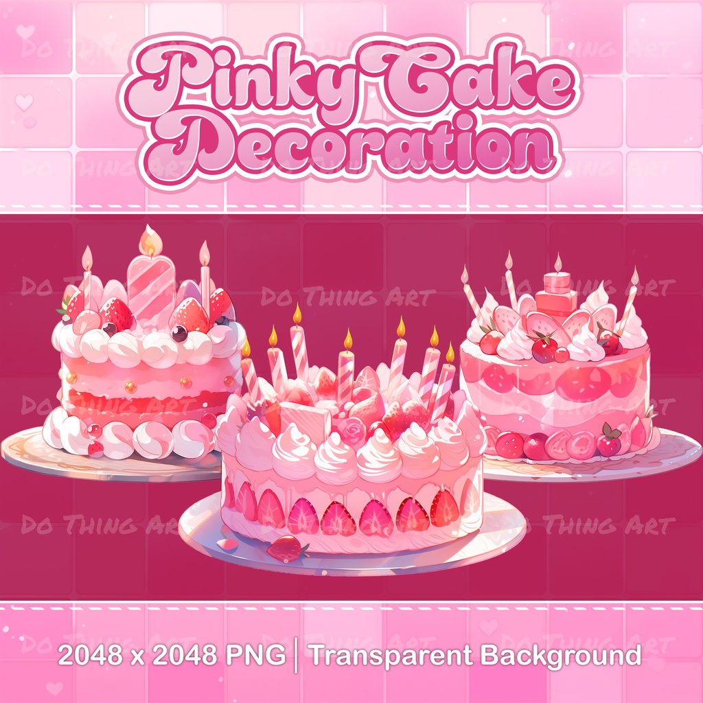 Vtuber Assets | Animated Kawaii Pinky Cake | Animated Birthday Decoration | Valentine's Day Gift | Delicious Cake Decoration | Twitch Asset
