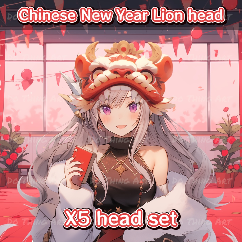 Vtuber Head Asset Kawaii Lion Style | Kawaii NewYear Decoration | Twitch Asset | Streammer Assets | Lunar New Year | Cute Twitch Assets