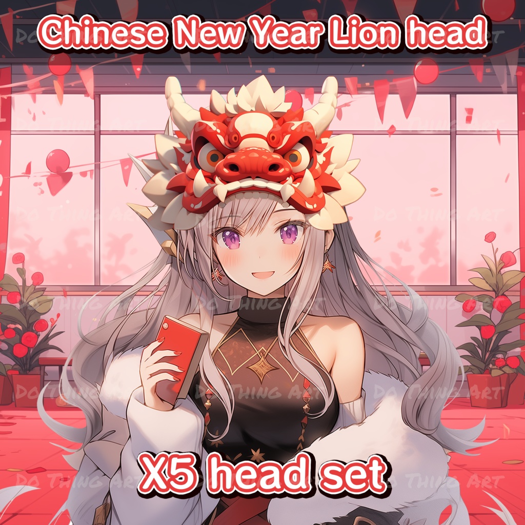 Vtuber Head Asset Kawaii Lion Style | Kawaii NewYear Decoration | Twitch Asset | Streammer Assets | Lunar New Year | Cute Twitch Assets