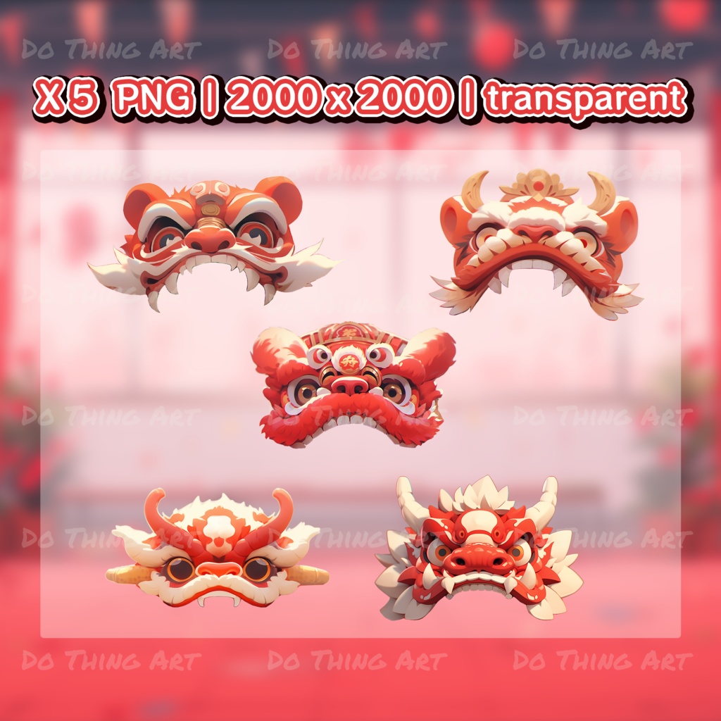 Vtuber Head Asset Kawaii Lion Style | Kawaii NewYear Decoration | Twitch Asset | Streammer Assets | Lunar New Year | Cute Twitch Assets