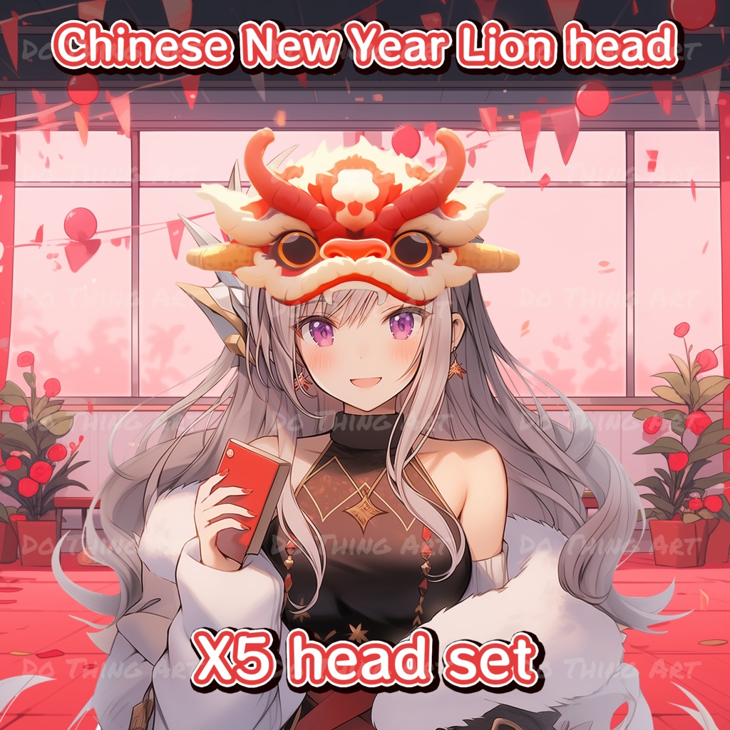 Vtuber Head Asset Kawaii Lion Style | Kawaii NewYear Decoration | Twitch Asset | Streammer Assets | Lunar New Year | Cute Twitch Assets