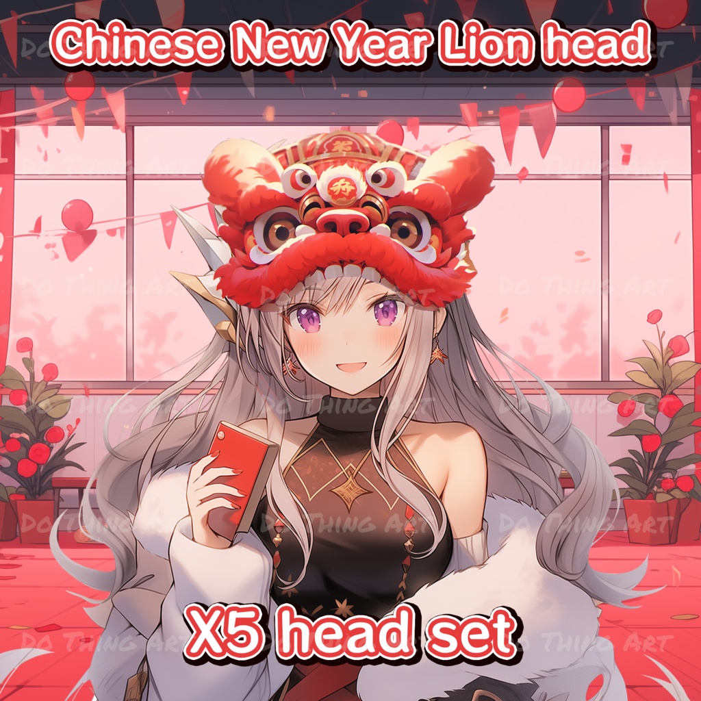 Vtuber Head Asset Kawaii Lion Style | Kawaii NewYear Decoration | Twitch Asset | Streammer Assets | Lunar New Year | Cute Twitch Assets