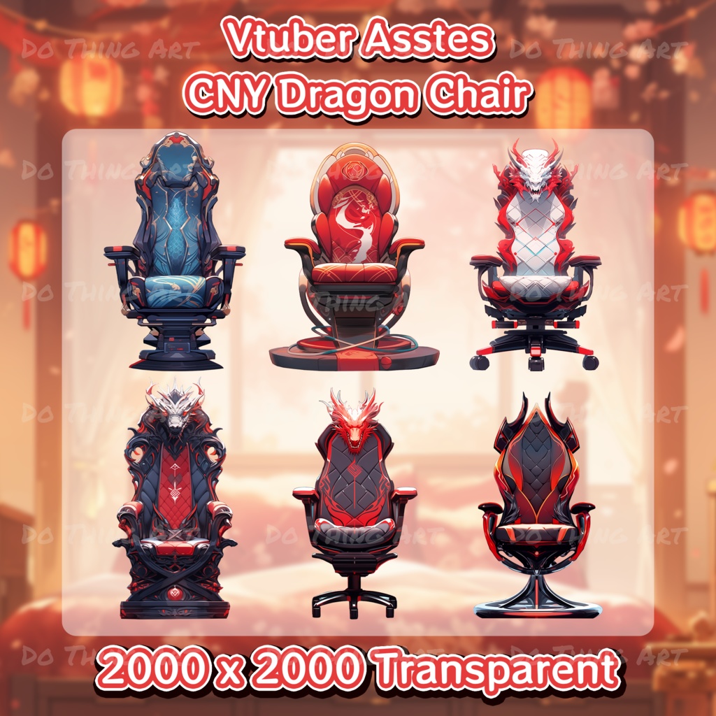 Vtuber Assets | Dragon Gaming Chair | Unique Design | Lunar New Year Party Theme | Dark Design | Perfect Gift | Chinese New Year Theme