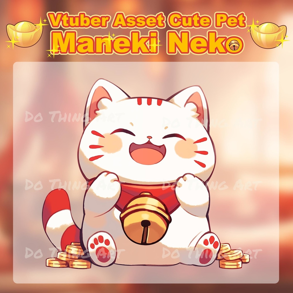 Vtuber Asset Maneki Neko Decoration | Chinese New Year Theme | Festive Twitch Streammer Decor | Lunar New Year | Party Decoration | CuteNeko