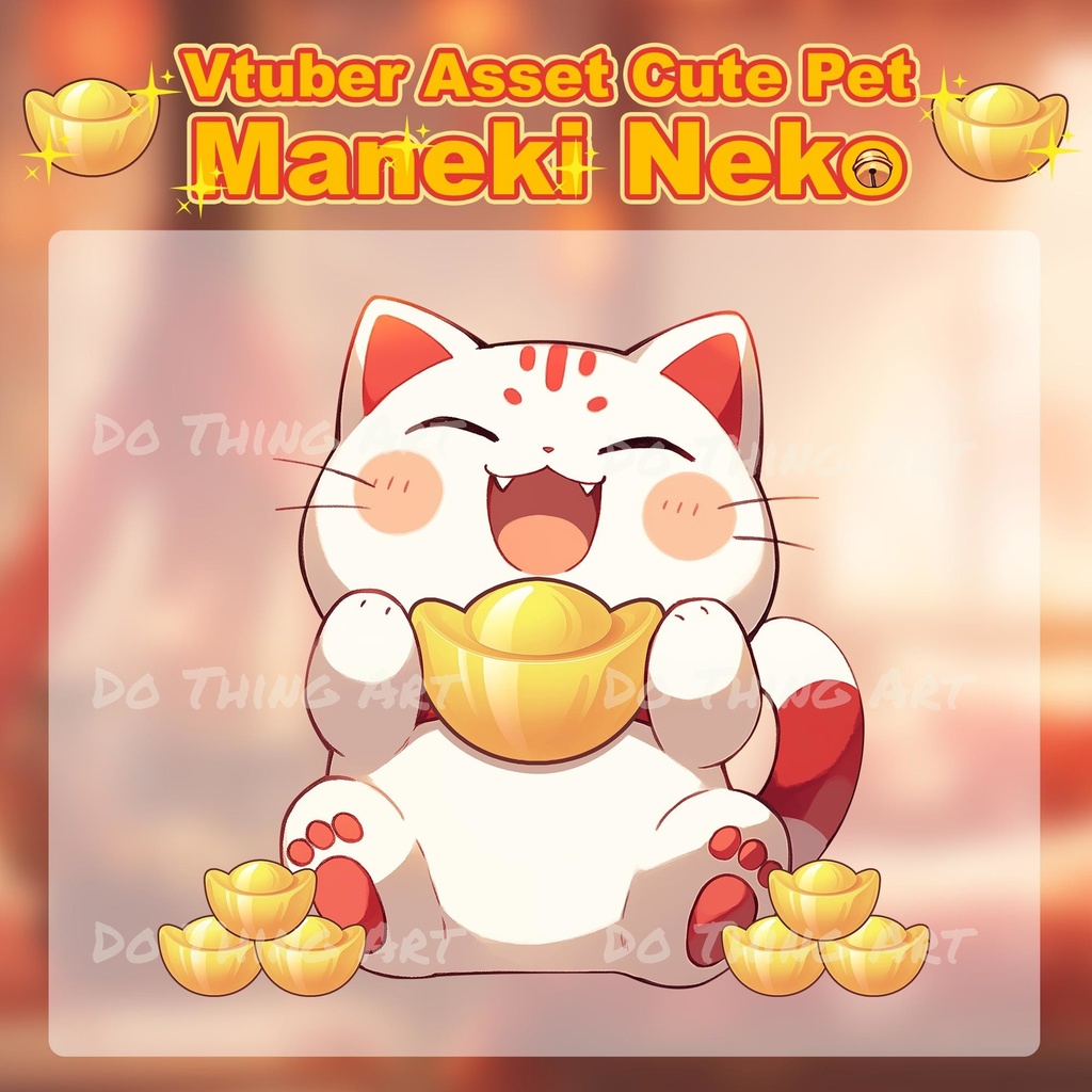 Vtuber Asset Maneki Neko Decoration | Chinese New Year Theme | Festive Twitch Streammer Decor | Lunar New Year | Party Decoration | CuteNeko