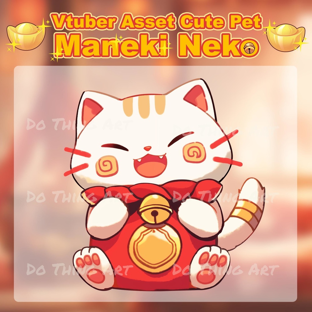 Vtuber Asset Maneki Neko Decoration | Chinese New Year Theme | Festive Twitch Streammer Decor | Lunar New Year | Party Decoration | CuteNeko