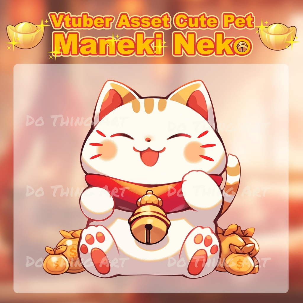 Vtuber Asset Maneki Neko Decoration | Chinese New Year Theme | Festive Twitch Streammer Decor | Lunar New Year | Party Decoration | CuteNeko