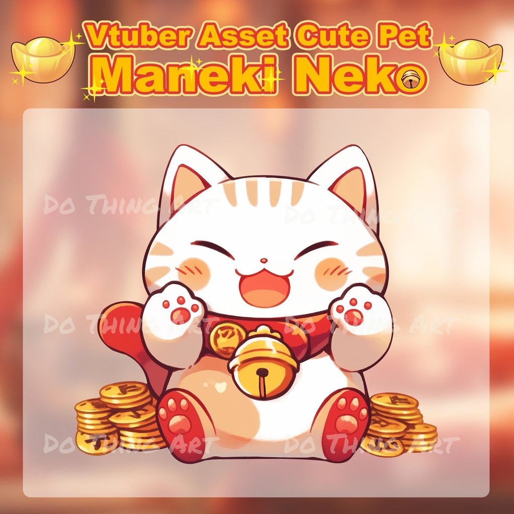 Vtuber Asset Maneki Neko Decoration | Chinese New Year Theme | Festive Twitch Streammer Decor | Lunar New Year | Party Decoration | CuteNeko