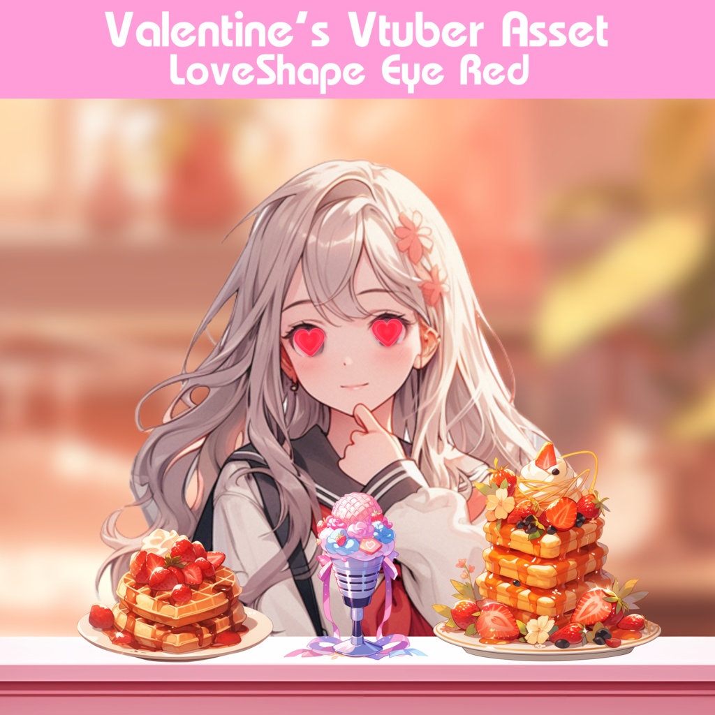 Vtuber Assets | Valentine Animated Eyes Set x5 | Love Eye | Shy Face | Love Pop Out | Cute Twitch Assets |