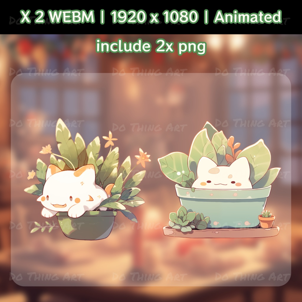 Cute Animated Plant Theme Decoration Streammer | Animated Plant VTuber Asset | Twitch Decor | Plant Lover Gift 002