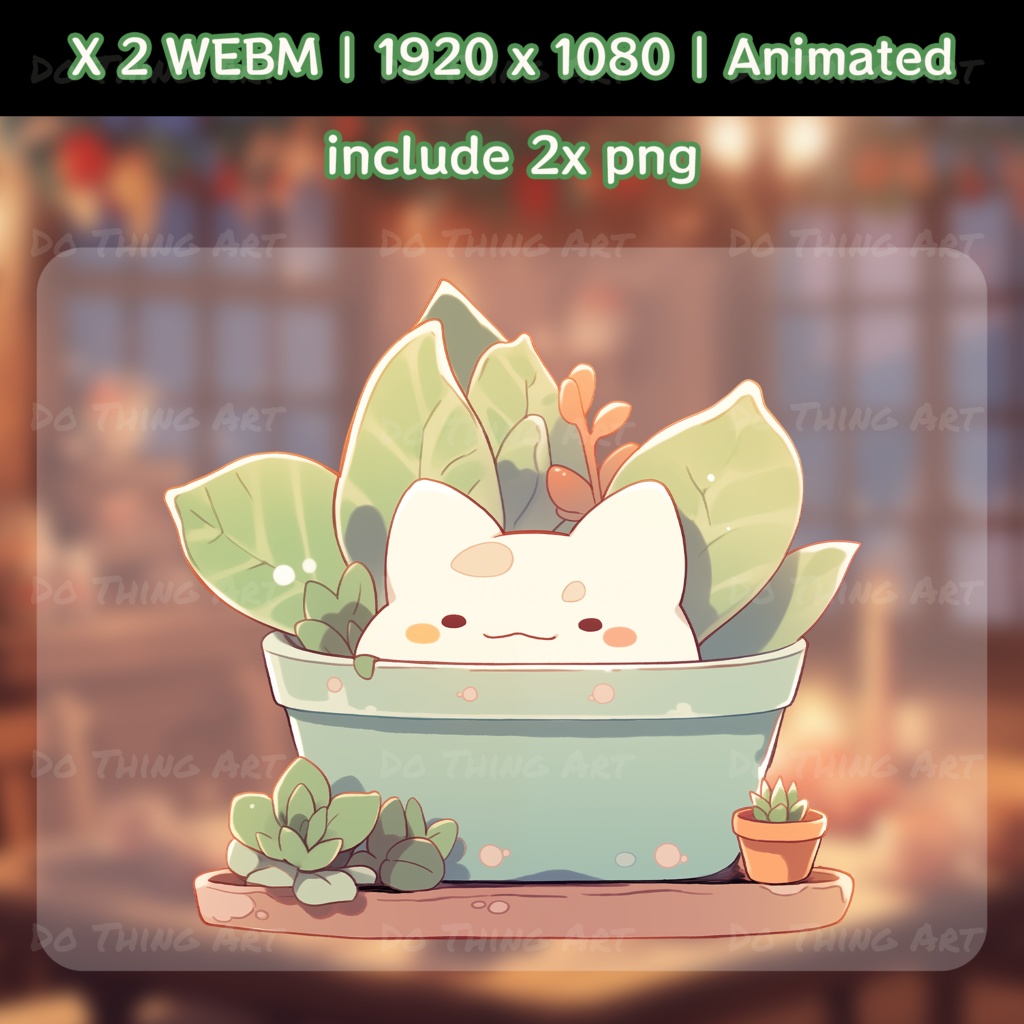 Cute Animated Plant Theme Decoration Streammer | Animated Plant VTuber Asset | Twitch Decor | Plant Lover Gift 002