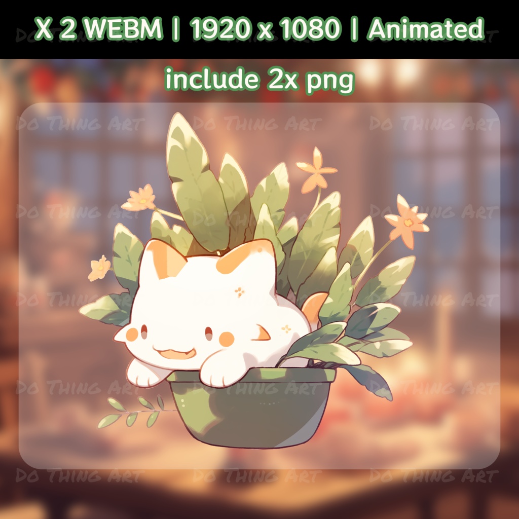 Cute Animated Plant Theme Decoration Streammer | Animated Plant VTuber Asset | Twitch Decor | Plant Lover Gift 002