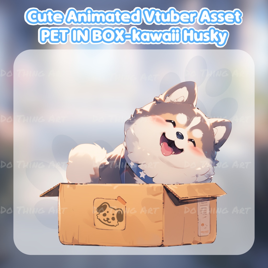 2xCute Dog Animated Decoration | Vtuber Assets | Vtuber Friend | Twitch Decor | Kawaii dog | Twitch Overlay
