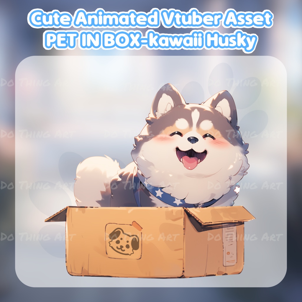 2xCute Dog Animated Decoration | Vtuber Assets | Vtuber Friend | Twitch Decor | Kawaii dog | Twitch Overlay