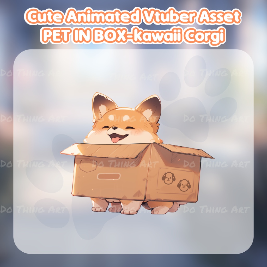 Vtuber Assets Corgi Dog Animated Decoration | Twitch Overlay | Kawaii Dog | Twitch Decor | Vtuber Friend | Twitch Assets | Vtuber Pets