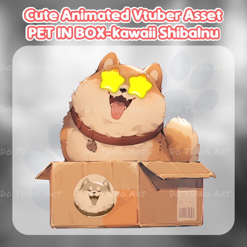 Vtuber Assets ShibaInu Dog Animated Decoration | Twitch Overlay | Kawaii Dog | Twitch Decor | Vtuber Friend | Twitch Assets | Vtuber Pets