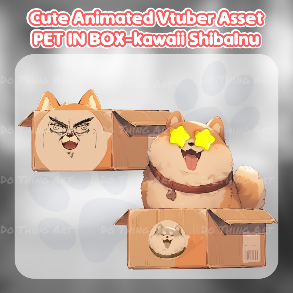 Vtuber Assets ShibaInu Dog Animated Decoration | Twitch Overlay | Kawaii Dog | Twitch Decor | Vtuber Friend |  Twitch Assets | Vtuber Pets