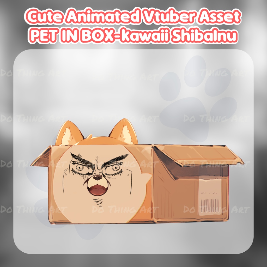 Vtuber Assets ShibaInu Dog Animated Decoration | Twitch Overlay | Kawaii Dog | Twitch Decor | Vtuber Friend | Twitch Assets | Vtuber Pets