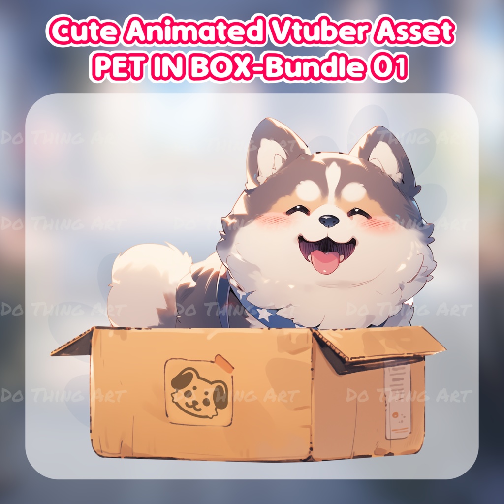Cute Dog in the Box Decoration_Bundle 01 | Vtuber Assets | Vtuber Friend | Twitch Decor | Kawaii dog | Twitch Overlay